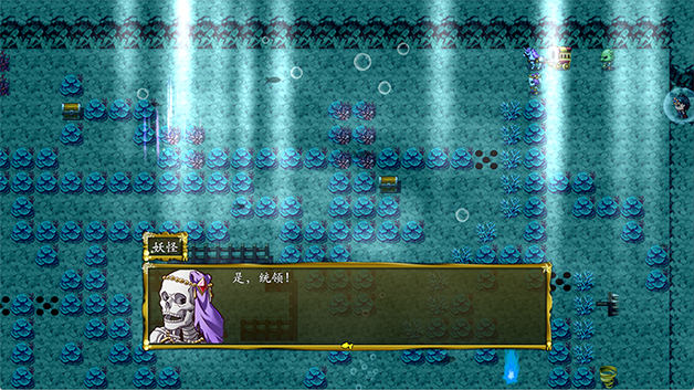 封神榜2023|官方中文|解压即撸|_9