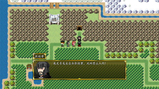 封神榜2023|官方中文|解压即撸|_34