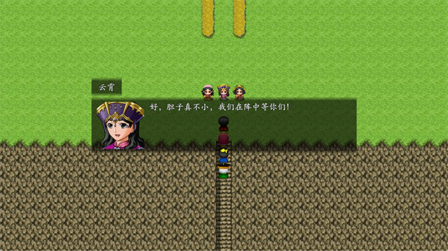 封神榜2023|官方中文|解压即撸|_36