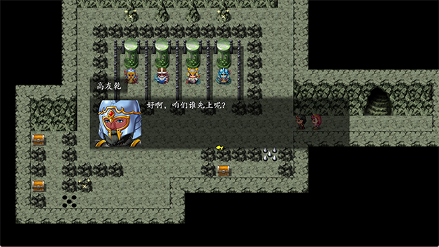 封神榜2023|官方中文|解压即撸|_3