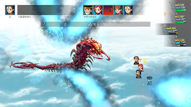 封神榜2023|官方中文|解压即撸|_6