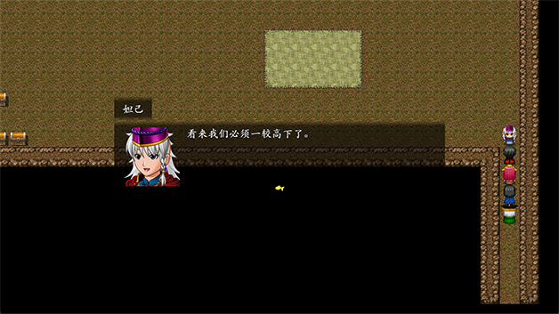 封神榜2023|官方中文|解压即撸|_8