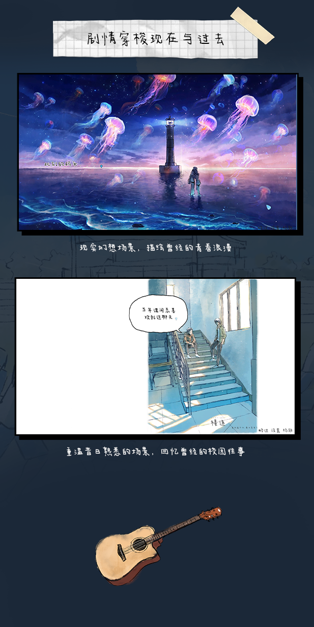 那年夏末|官方中文|Build.14819640|解压即撸|_4