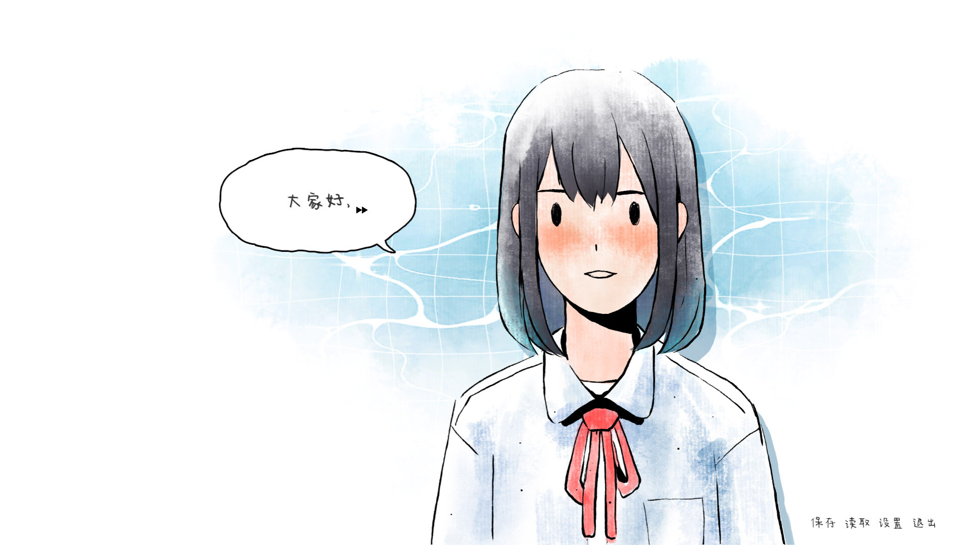 那年夏末|官方中文|Build.14819640|解压即撸|_6