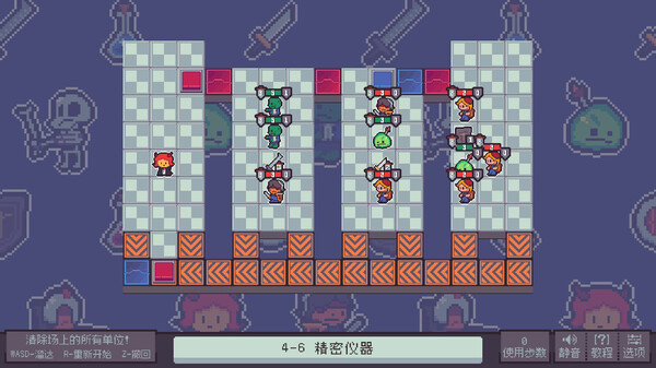 我在疗养院送人上西天|官方中文|Build.13083370|解压即撸_5