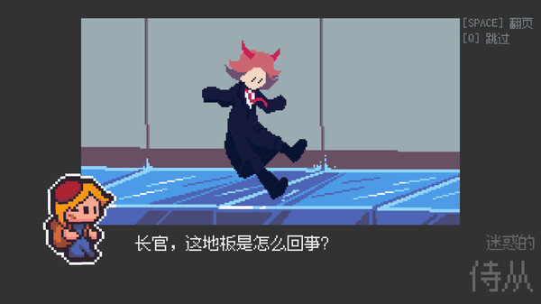 我在疗养院送人上西天|官方中文|Build.13083370|解压即撸_1