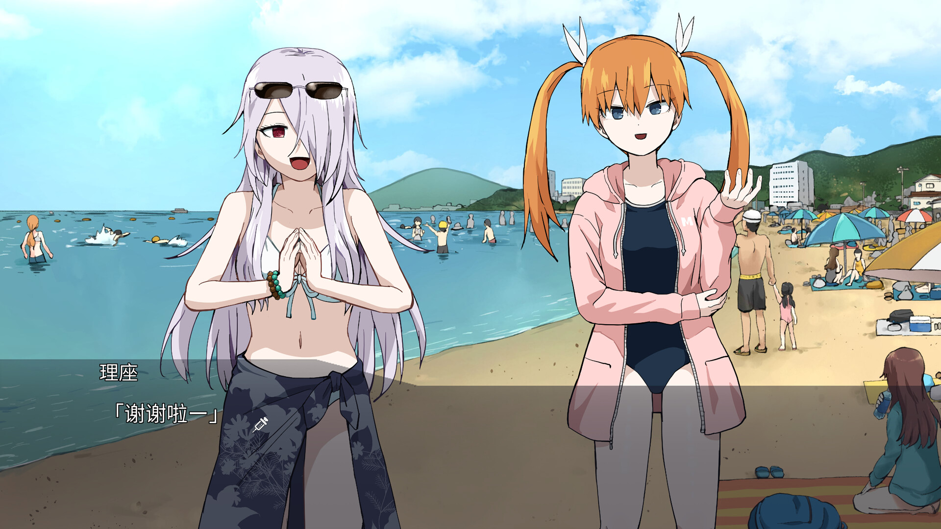 妄想凶疗院|官方中文|Build.14094193|解压即撸|_12