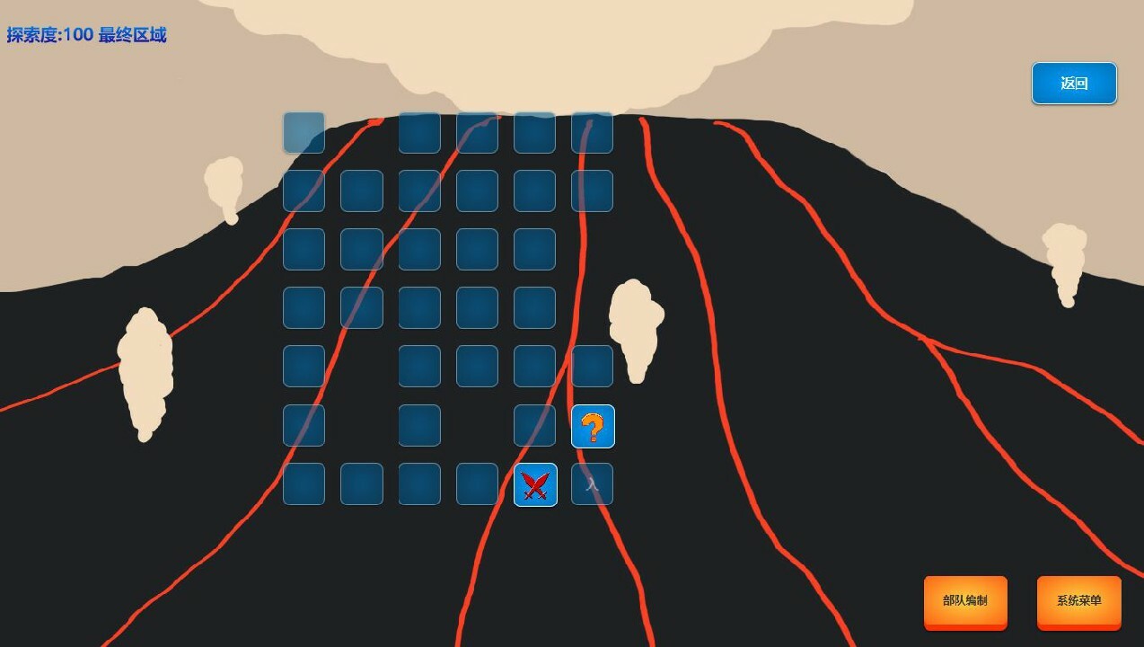 异界战记|官方中文|Build.12268187+全DLC|解压即撸|_6