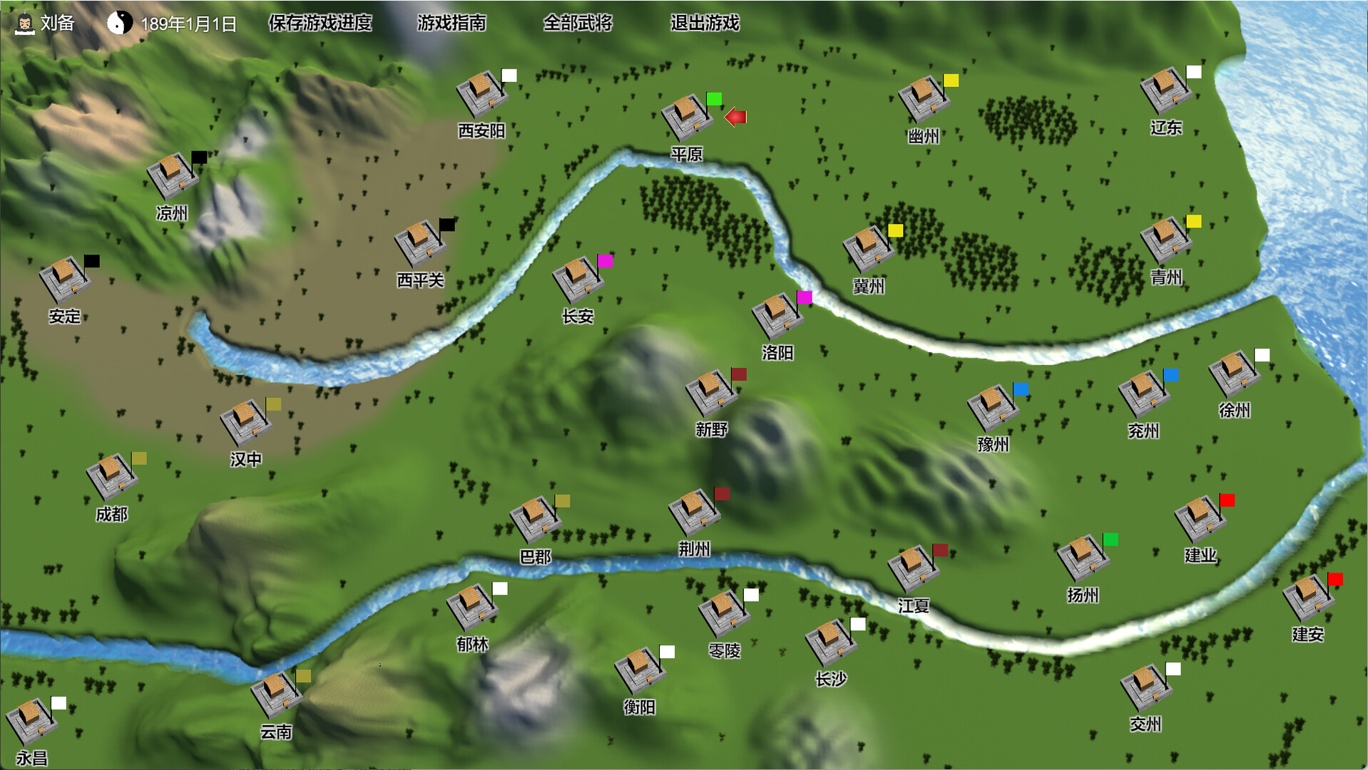 三国志 群雄涿鹿|官方中文|Build.12145074+全DLC|解压即撸|_7