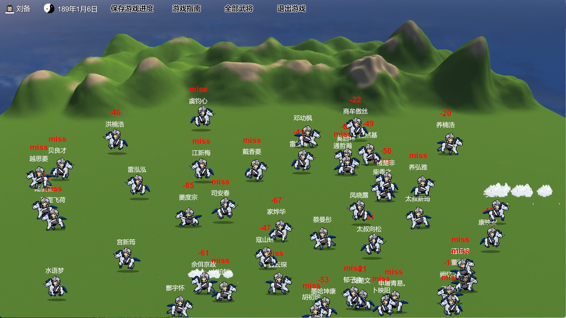 三国志 群雄涿鹿|官方中文|Build.12145074+全DLC|解压即撸|_5