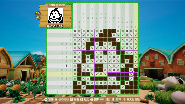 绘图方块 牧场物语|官方中文|本体+1.021升补|NSZ|原版|_5