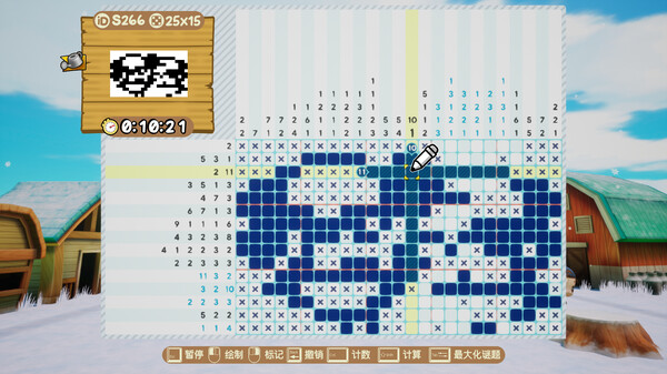 绘图方块 牧场物语|官方中文|本体+1.021升补|NSZ|原版|_2