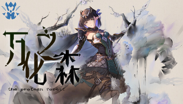 万化之森|官方中文|Build.13070095-灵族-万象轮回-生灵千变|解压即撸|_0