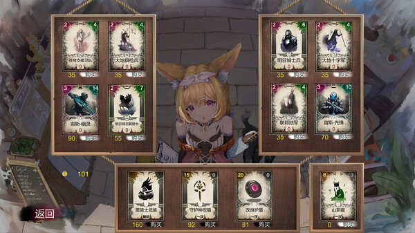 万化之森|官方中文|Build.13070095-灵族-万象轮回-生灵千变|解压即撸|_2