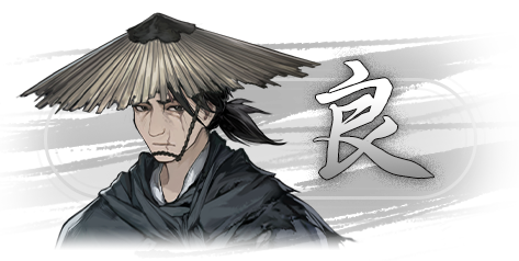 饿殍 明末千里行|中字-国语|本体+1.0.3升补|NSP|_4