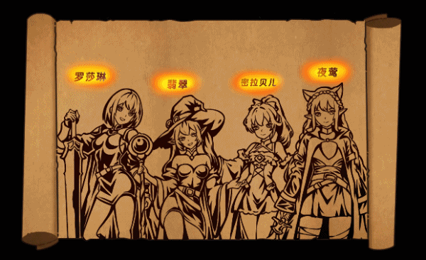 转生为领主开始冒险吧|官方中文|Build.14342592+全DLC|解压即撸|_1