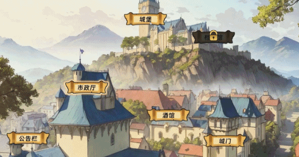 转生为领主开始冒险吧|官方中文|Build.14342592+全DLC|解压即撸|_6