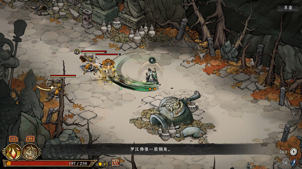 墨境|官方中文|Build.20619088-剑指天道-墨染江湖+全DLC+修改器|解压即撸|_7