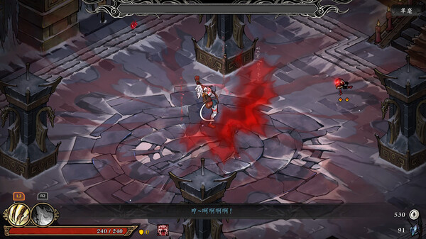 墨境|官方中文|Build.20619088-剑指天道-墨染江湖+全DLC+修改器|解压即撸|_8