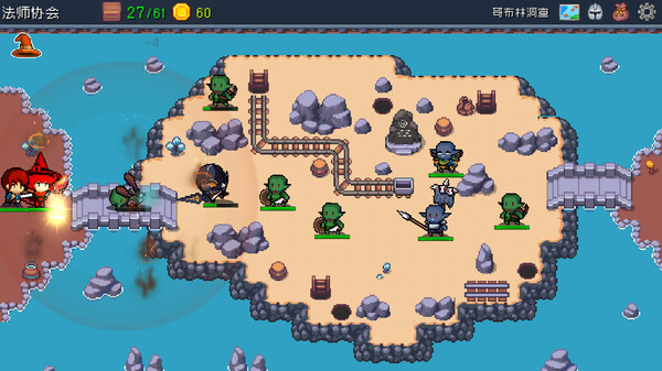 塔防设计师|官方中文|Build.13494091|解压即撸|_3