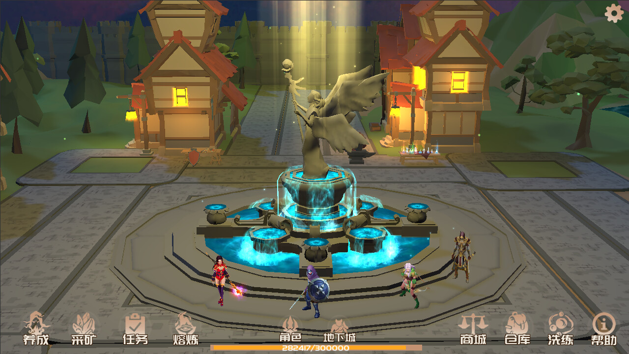 放置地下城|官方中文|Build.13958916-每日任务-扩大背包|解压即撸|_2