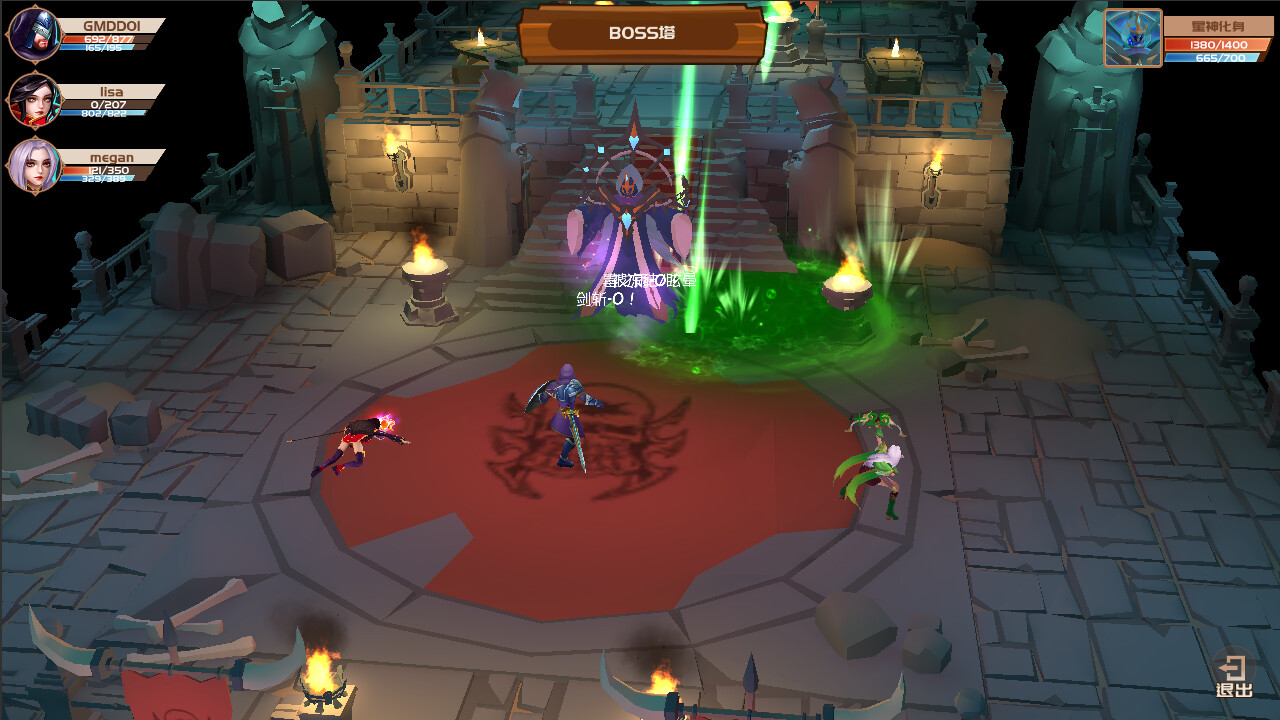 放置地下城|官方中文|Build.13958916-每日任务-扩大背包|解压即撸|_4