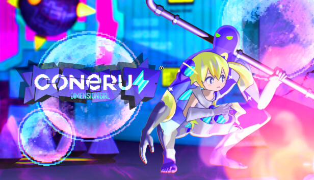 CONERU -DIMENSION GIRL|官方中文|Build.18635292|解压即撸|_0