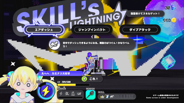 CONERU -DIMENSION GIRL|官方中文|Build.18635292|解压即撸|_4