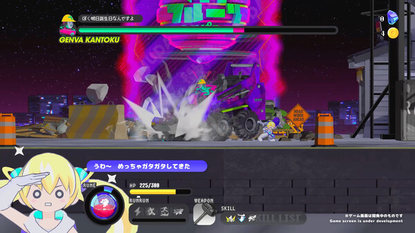 CONERU -DIMENSION GIRL|官方中文|Build.18635292|解压即撸|_7