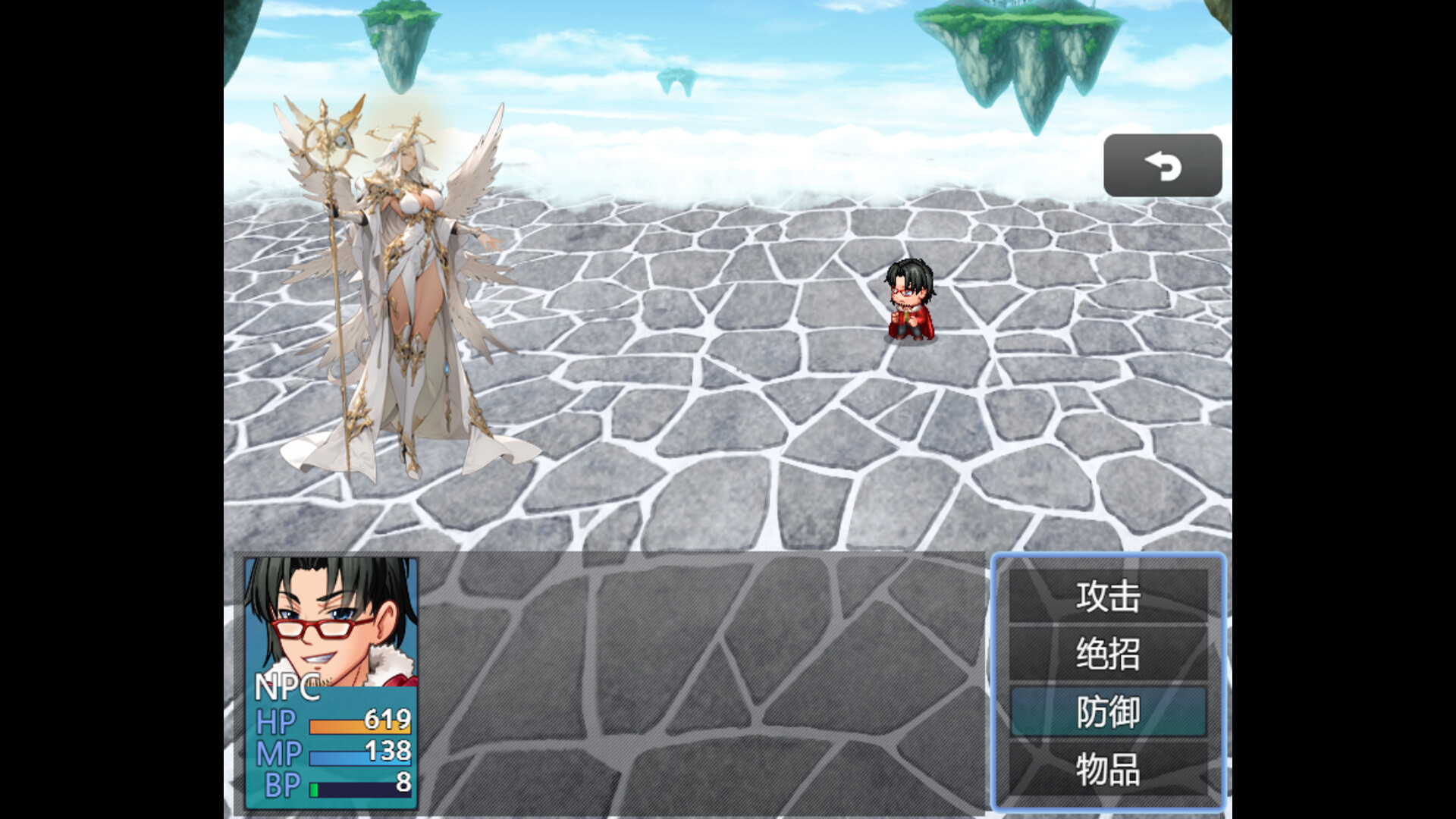 反击吧!NPC|官方中文|Build.12443932|解压即撸|_5