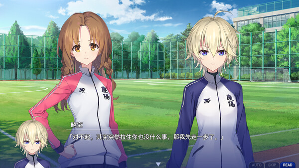 告别回忆 双想 ~Not always true~|官方中文|Build.17673595|解压即撸|_7