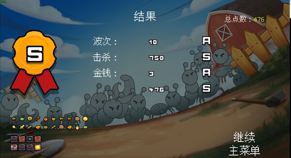 农夫幸存者|官方中文|Build.13645055|解压即撸|_7