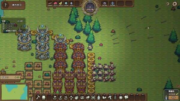 稻草启世录|官方中文|Build.18690807神迹降临-无双神主|解压即撸|_1