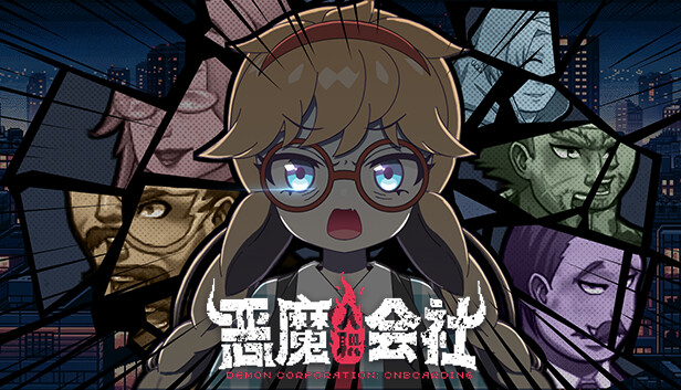 恶魔会社 入职|官方中文|Build.18219456|解压即撸|_0