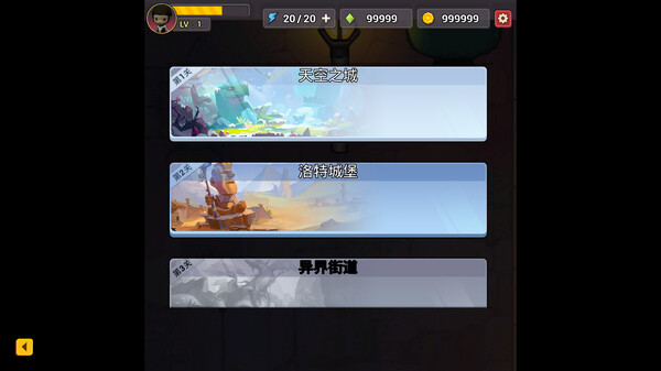 咒术如律令|官方中文|Build.14057493-飞舞九天-御剑灭魔|解压即撸|_10