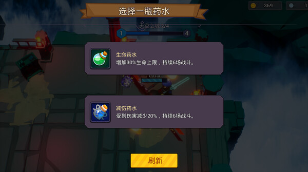 咒术如律令|官方中文|Build.14057493-飞舞九天-御剑灭魔|解压即撸|_7