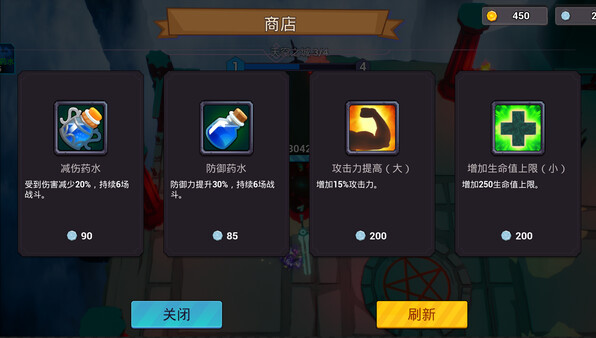 咒术如律令|官方中文|Build.14057493-飞舞九天-御剑灭魔|解压即撸|_3