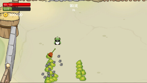 别惹熊猫|官方中文|V1.5.1|解压即撸|_6