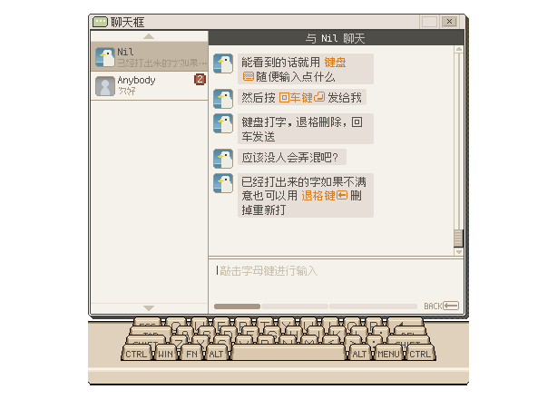 S4U 都市朋克2011与爱的重拳|官方中文|Build.18068260|解压即撸|_12