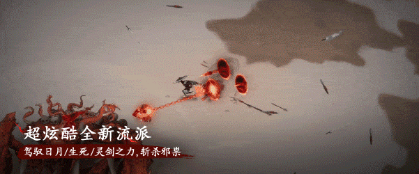 暖雪 Warm Snow|豪华中文|V3.1.0.1Fix-龙魂烬雪-天命诛邪+全DLC|解压即撸|_14