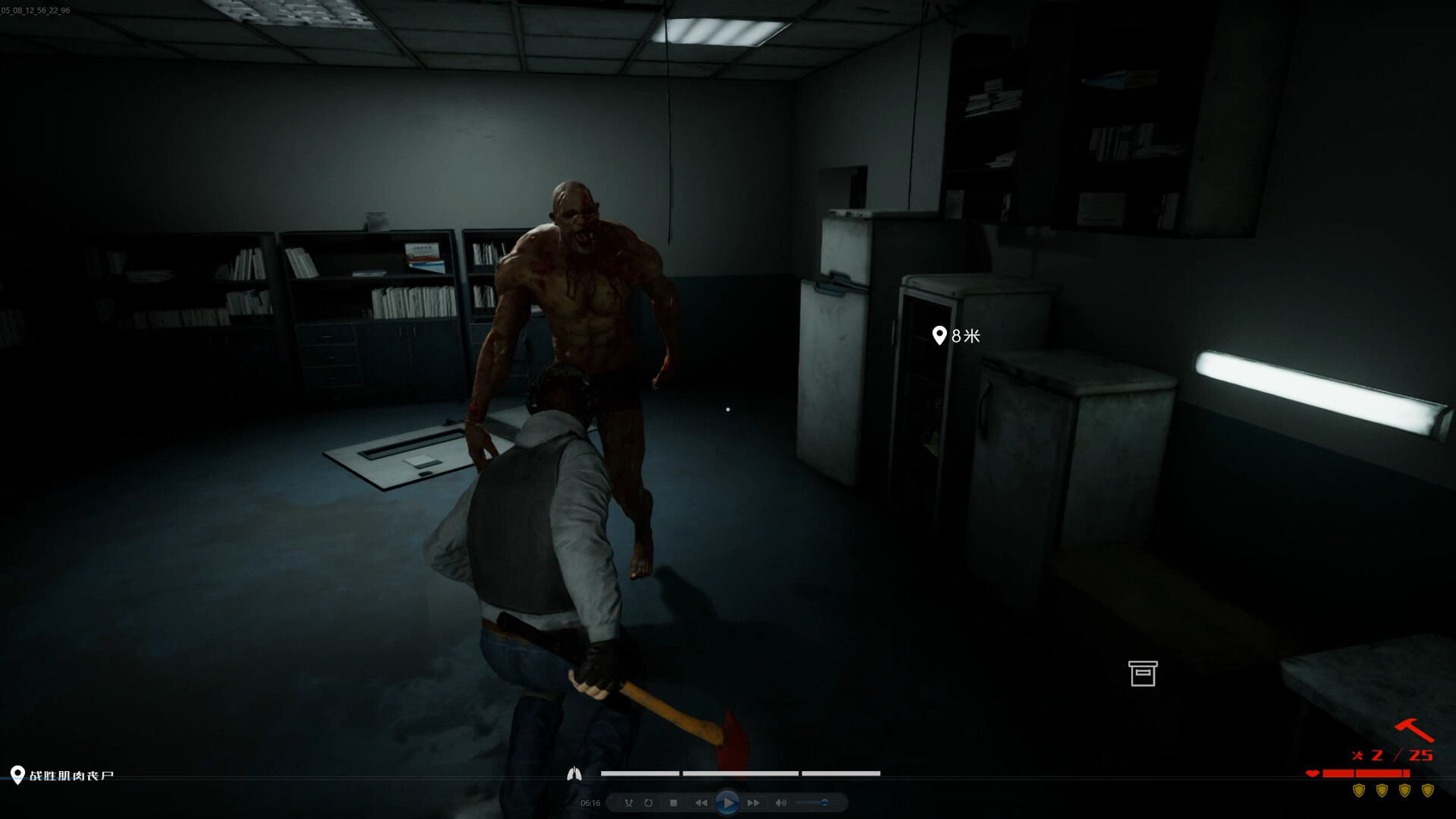 生存指南2 湖西区|中字-国语|Build.14715884+DLC|解压即撸|_7