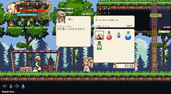 魔法使莉莉 魔法少女的奇境冒险 Witchroid Vania|官方中文|本体+1.05升补|NSZ|原版|_9