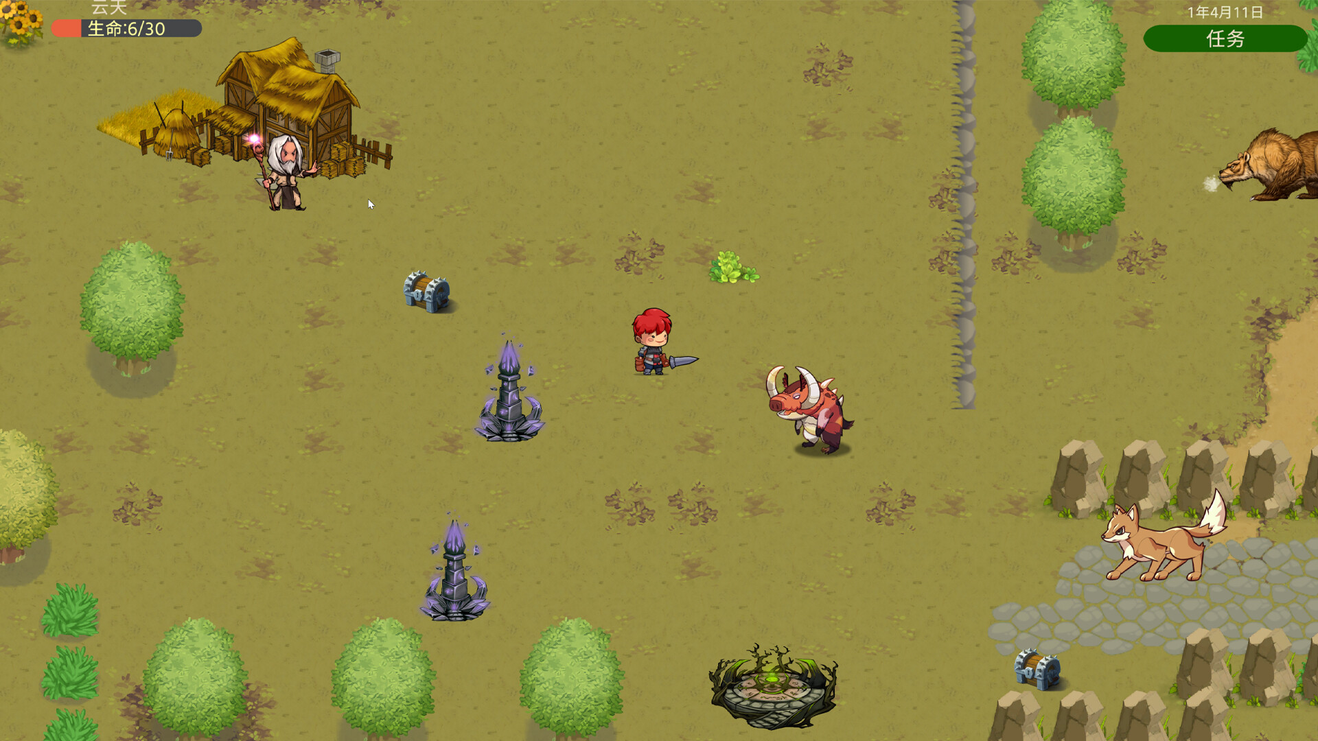 寻觅绝世功法|官方中文|Build.12489171-1.0|解压即撸|_3