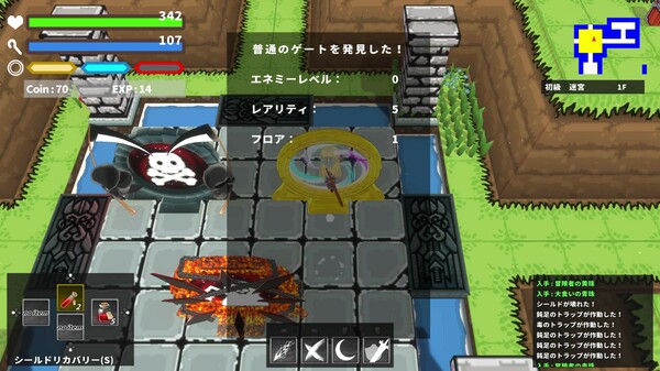 SD地下城|官方中文|Build.17973390|解压即撸|_6