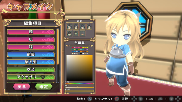 SD地下城|官方中文|Build.17973390|解压即撸|_2