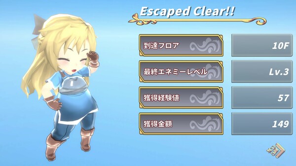 SD地下城|官方中文|Build.17973390|解压即撸|_8