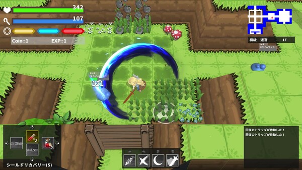 SD地下城|官方中文|Build.17973390|解压即撸|_3