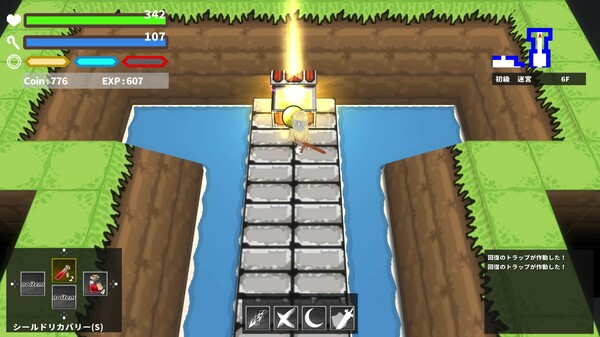 SD地下城|官方中文|Build.17973390|解压即撸|_5