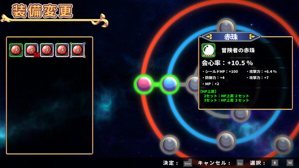 SD地下城|官方中文|Build.17973390|解压即撸|_9