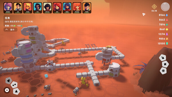 异星开拓者 太空基地建造|官方中文|Build.17494005|解压即撸|_14